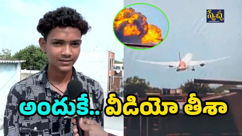 Air India Crash Boy