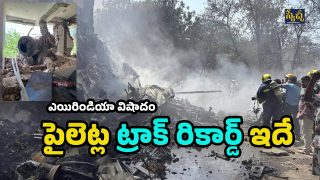 Air India Plane Crash