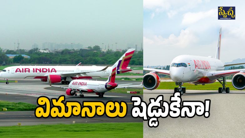 Air India Flights Cut (Image Source: Twitter)