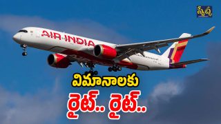 Air India Flights (Image Source: Twitter)
