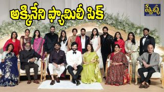 Akkineni Family Pic