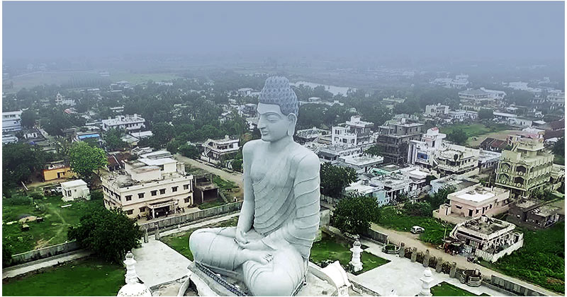 Amaravathi