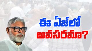 Ambati Rambabu