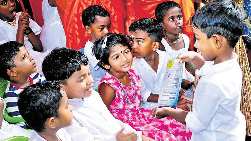 Anganwadi