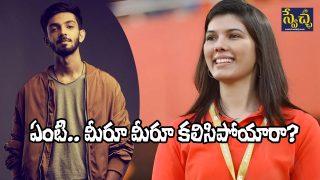 Anirudh And Kavya Maran