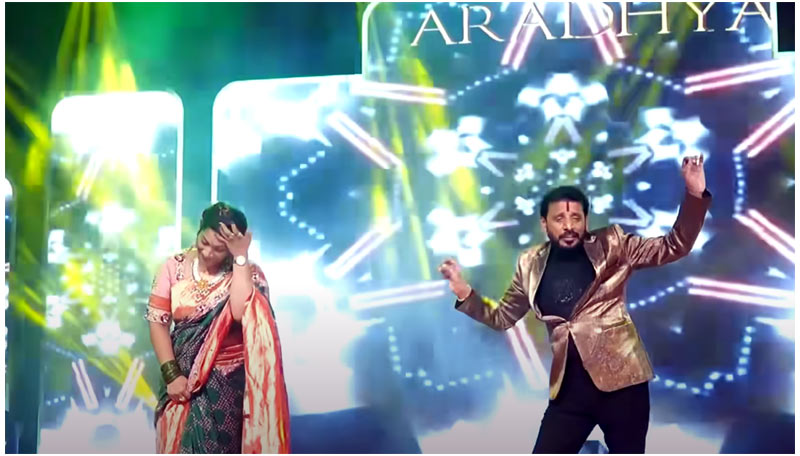 Aradhya Function