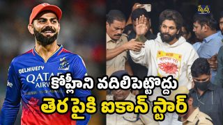 Arrest Virat Kohli