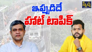 Aswini Vaishnav and Rammohan