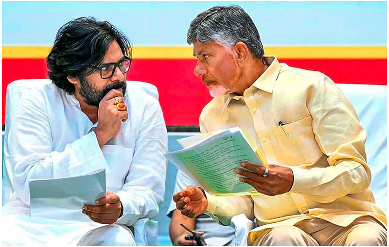 Babu And Pawan