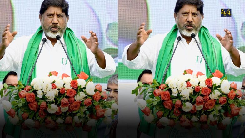 Bhatti vikramarka ( Image Source: Twitter)
