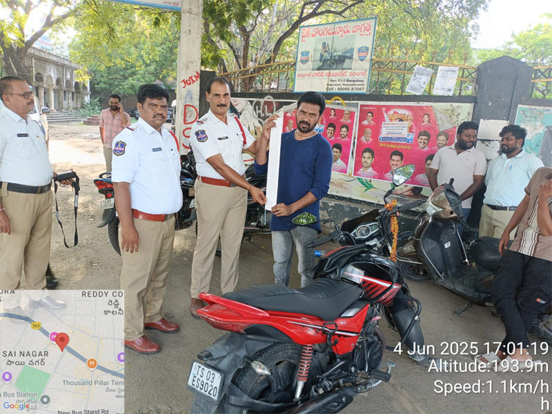 Traffic Challan