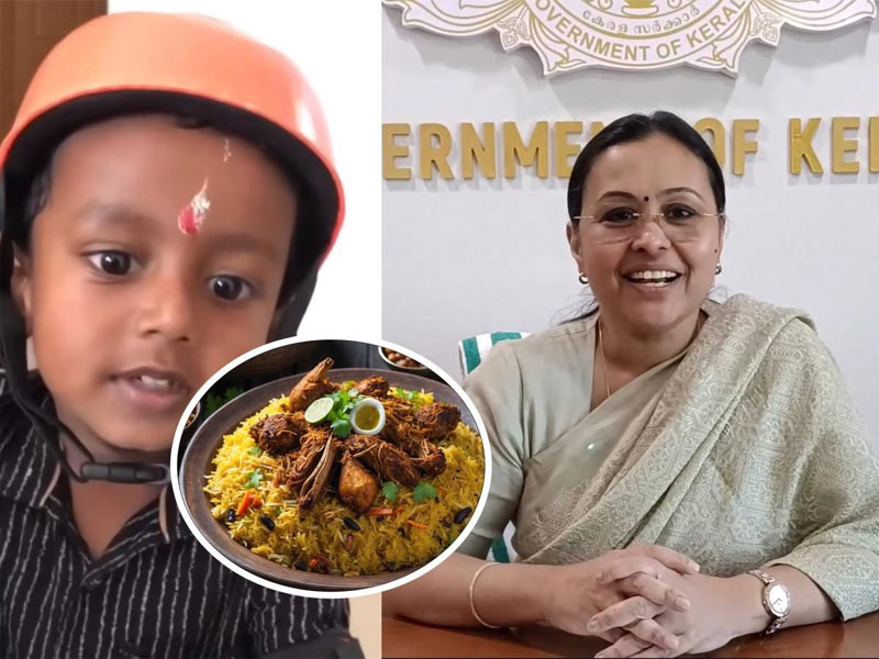 Biryani