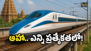 Bullet Train India (Image Source: AI)