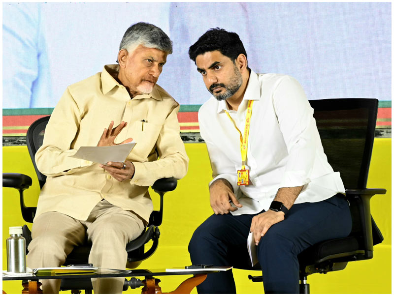 CBN and Lokesh