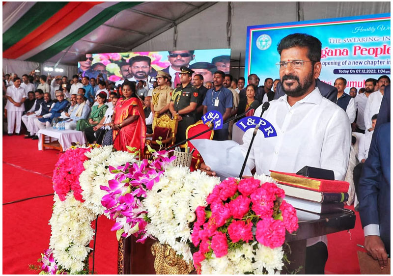 CM Revanth Reddy