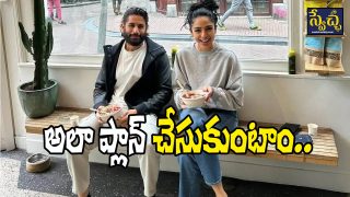 Chaitu and Sobhita