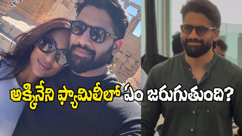 Naga Chaitanya and Sobhita