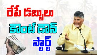 Chandrababu