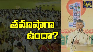 Chandrababu