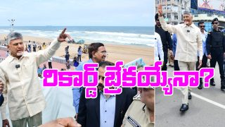 Chandrababu