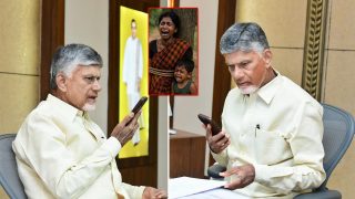 Chandrabbu Phone