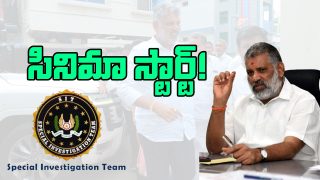 Chevireddy