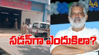 Chevireddy Bhaskar Reddy