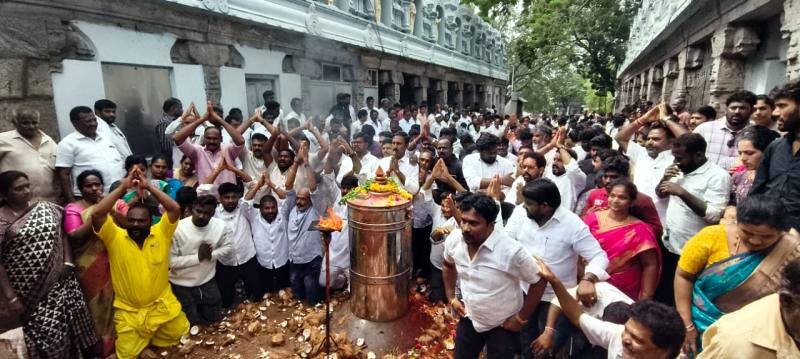 Chevireddy Fans