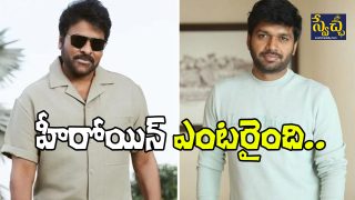 Chiru and Anil Ravipudi