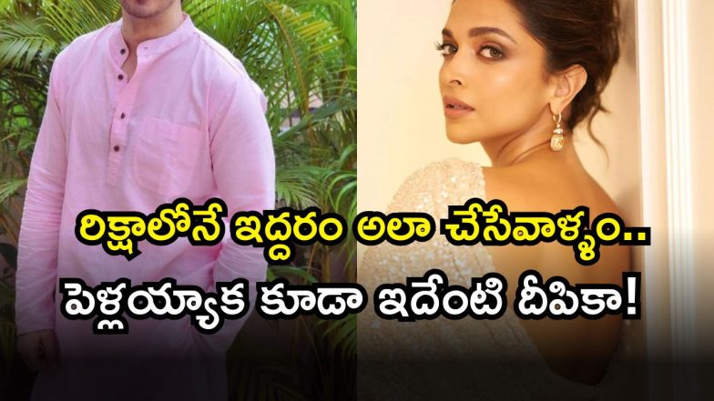 Deepika padukone ( Image Source Twitter)
