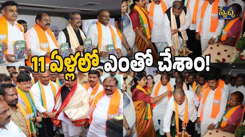 Dharmendra Pradhan (image Source: Twitter)
