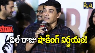 Producer Dil Raju