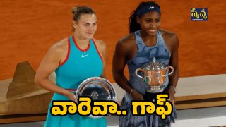French Open final