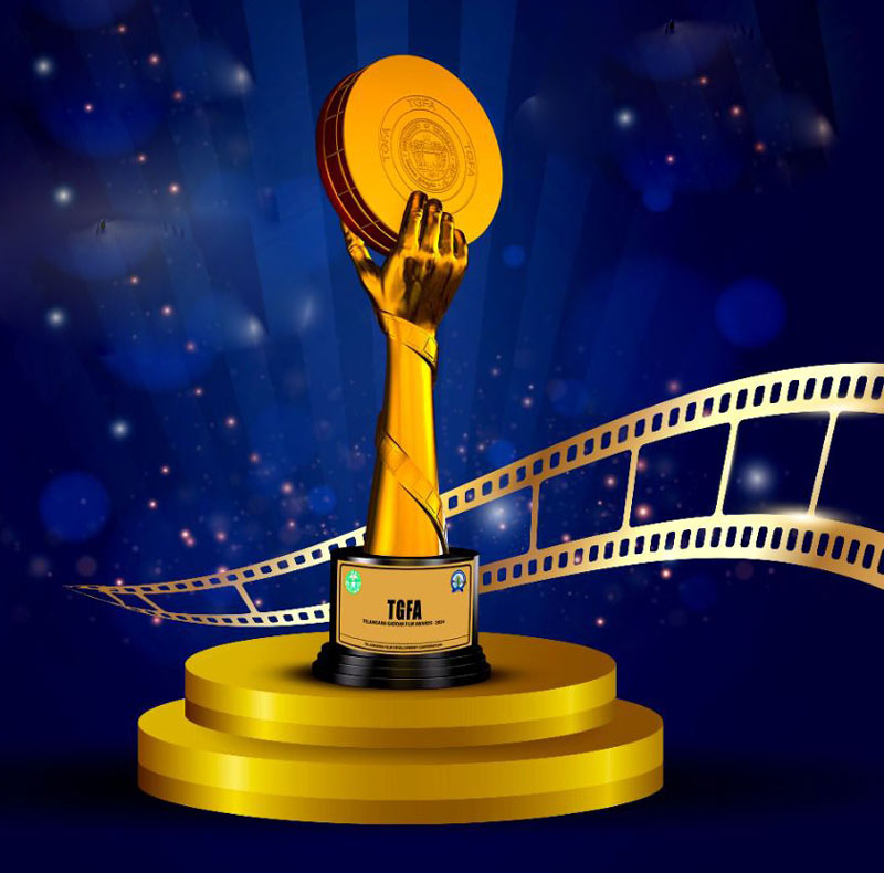 Gaddar Award