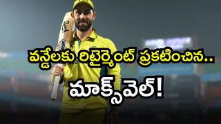 Glenn Maxwell ( Image Source: Twitter)