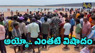 Godavari Tragedy