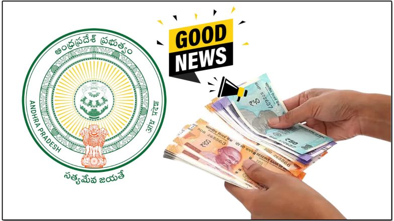 AP Govt