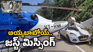 Helicopter Lands on Road
