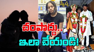 Husband Killers
