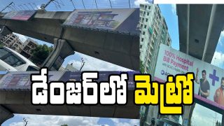 Hyderabad Metro