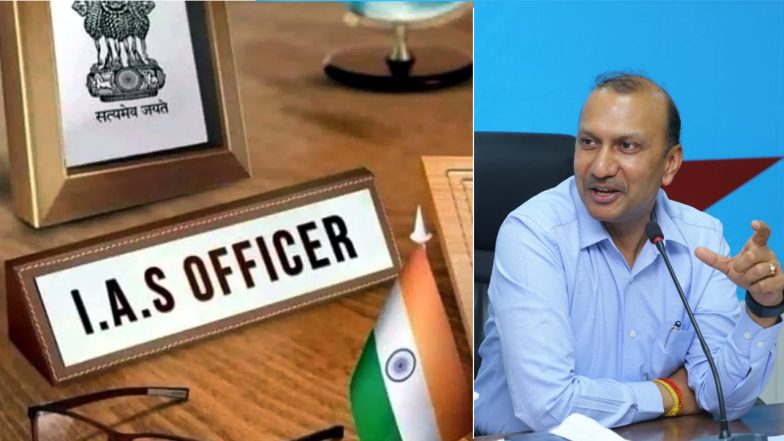 IAS Officers Transfer