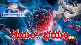 Coronavirus Cases India (Image Source: Twitter)