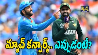 India Vs Pakistan