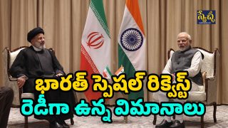 India iran
