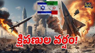 Israel Iran War (Image Source: Twitter)