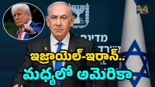 Israel iran America