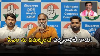 Jagga Reddy( image credit: swetcha reportyer)