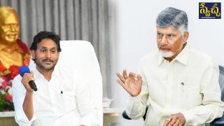 Jagan Vs Chandrababu