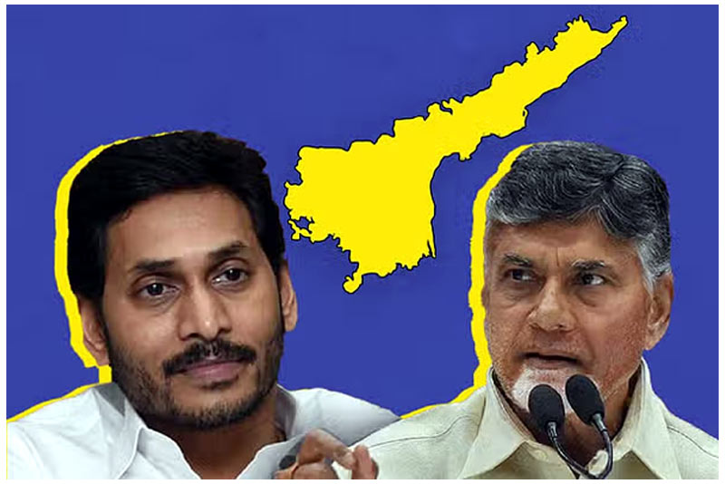 YS Jagan Vs Chandrababu