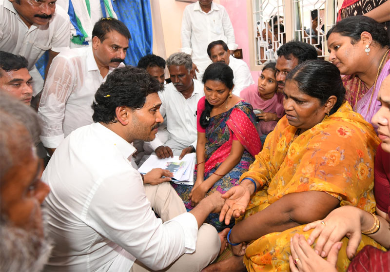 YS Jagan